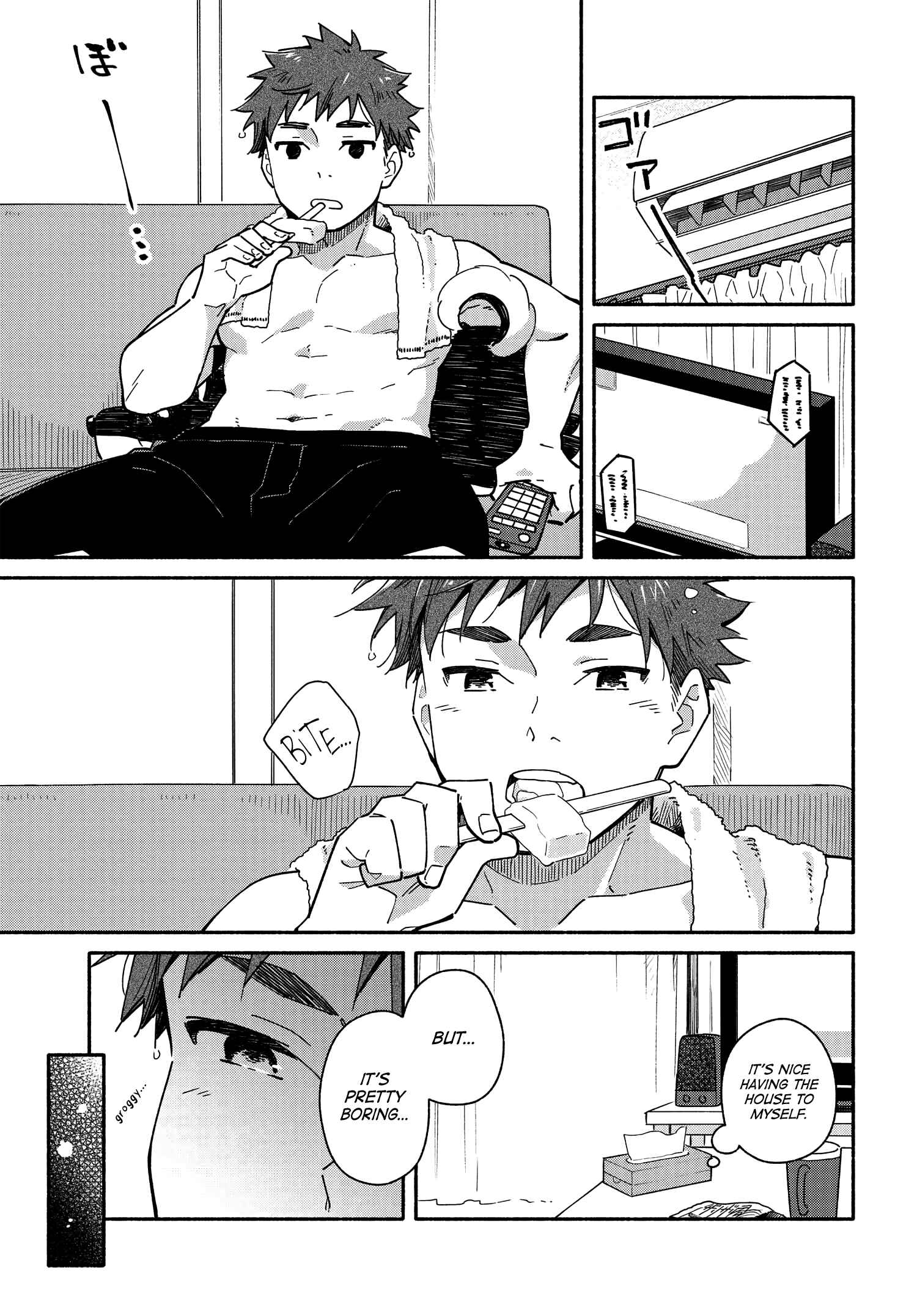 Aikagi-kun to Shiawase Gohan Chapter 10.1 - Page 13