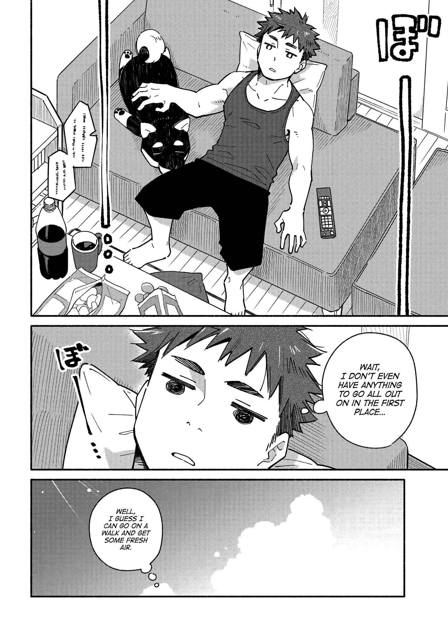 Aikagi-kun to Shiawase Gohan Chapter 10.1 - Page 2
