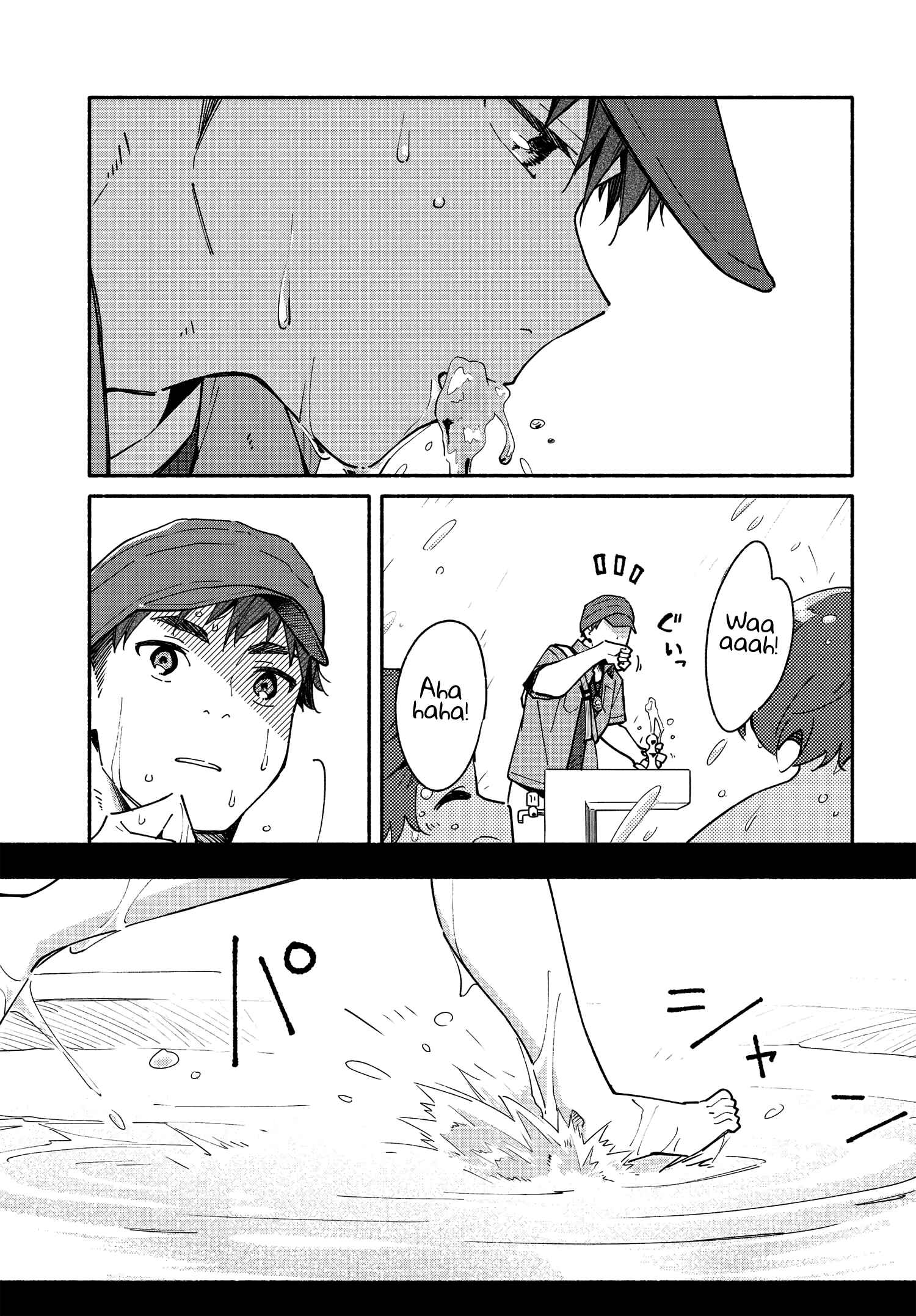 Aikagi-kun to Shiawase Gohan Chapter 10.1 - Page 5