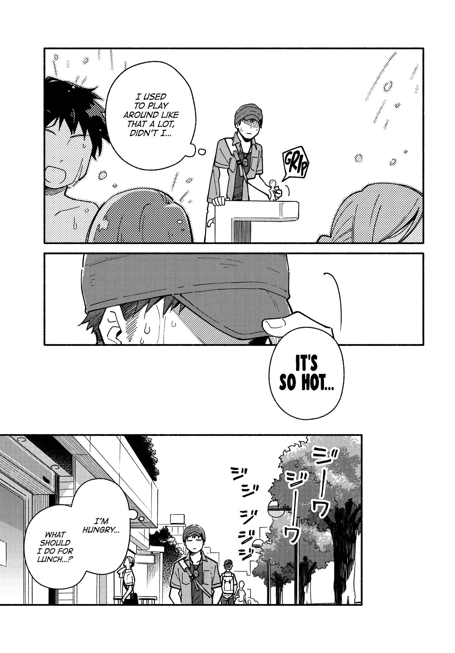 Aikagi-kun to Shiawase Gohan Chapter 10.1 - Page 7