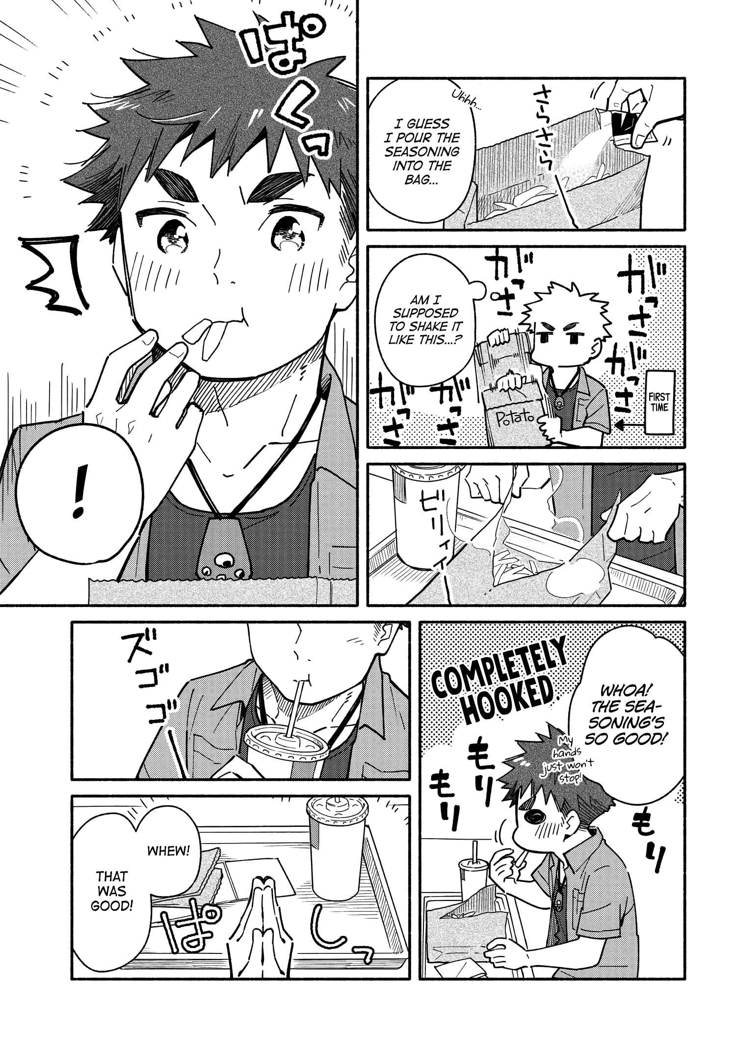 Aikagi-kun to Shiawase Gohan Chapter 10.1 - Page 9