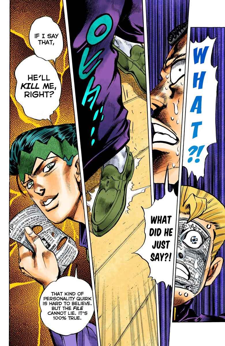 JoJo no Kimyou na Bouken: Part 4 - Diamond wa Kudakenai Color-ban Chapter 58 - Page 17