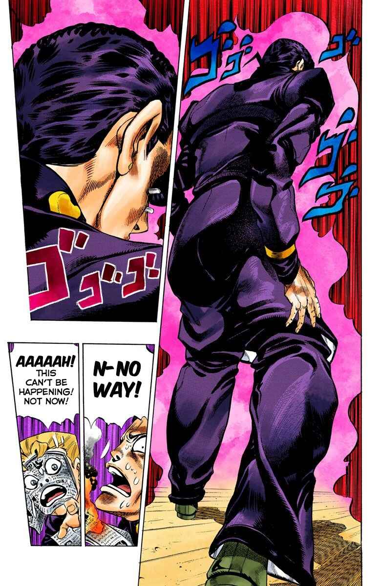 JoJo no Kimyou na Bouken: Part 4 - Diamond wa Kudakenai Color-ban Chapter 58 - Page 18