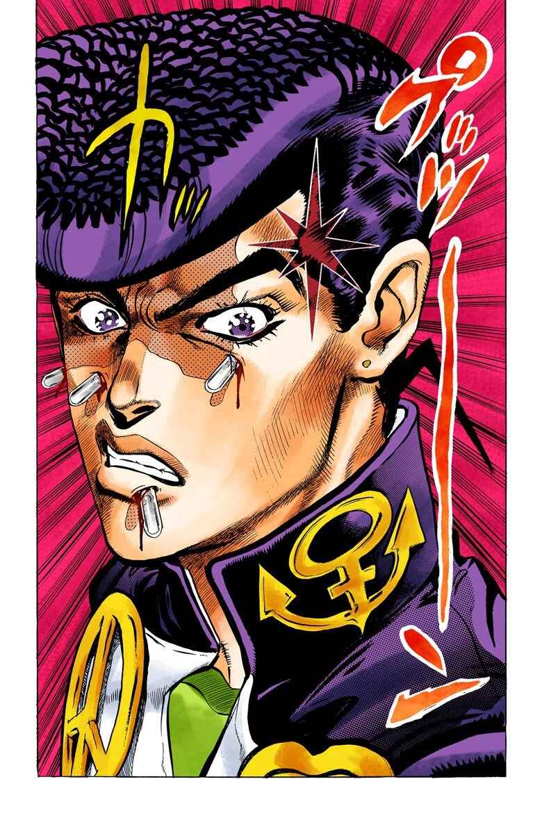 JoJo no Kimyou na Bouken: Part 4 - Diamond wa Kudakenai Color-ban Chapter 58 - Page 19