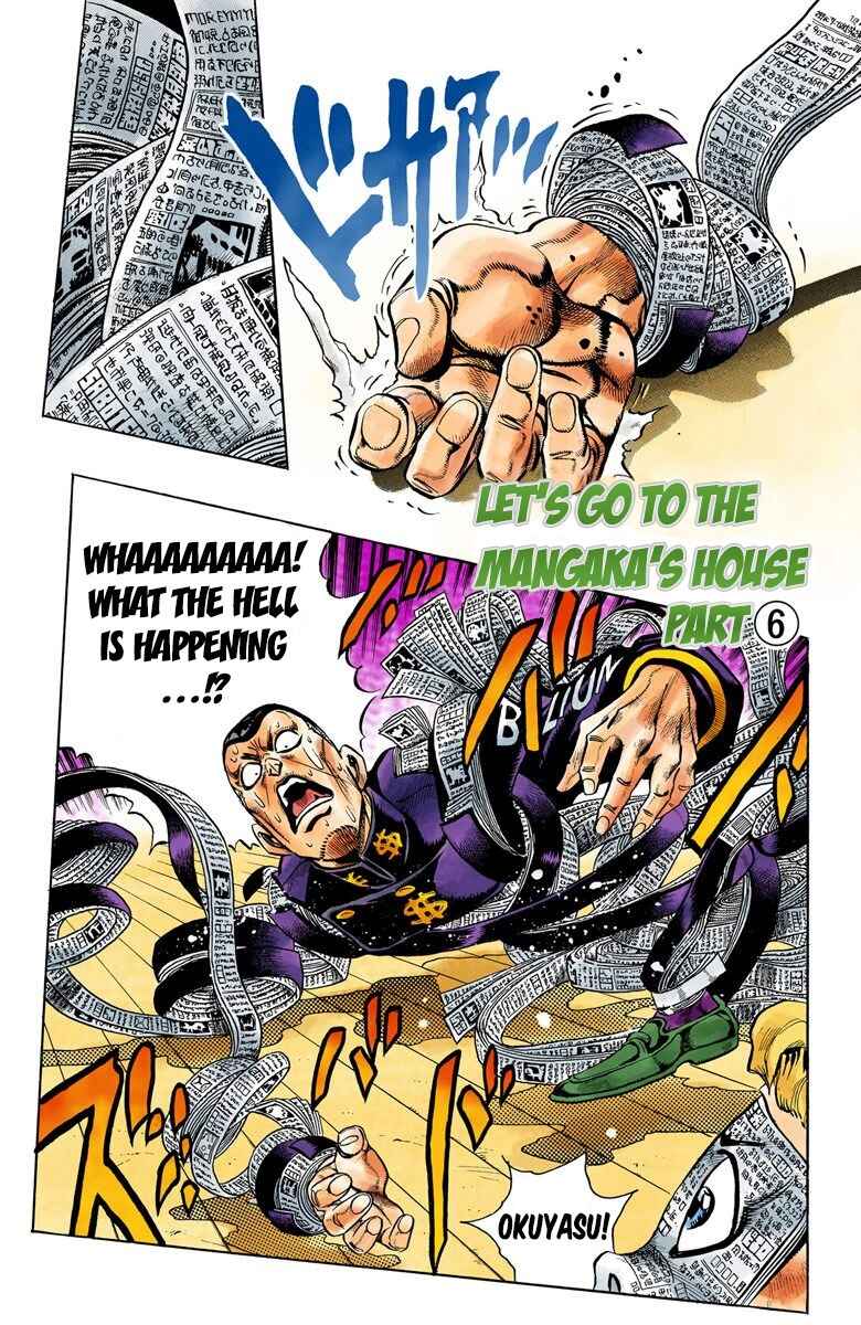 JoJo no Kimyou na Bouken: Part 4 - Diamond wa Kudakenai Color-ban Chapter 58 - Page 2