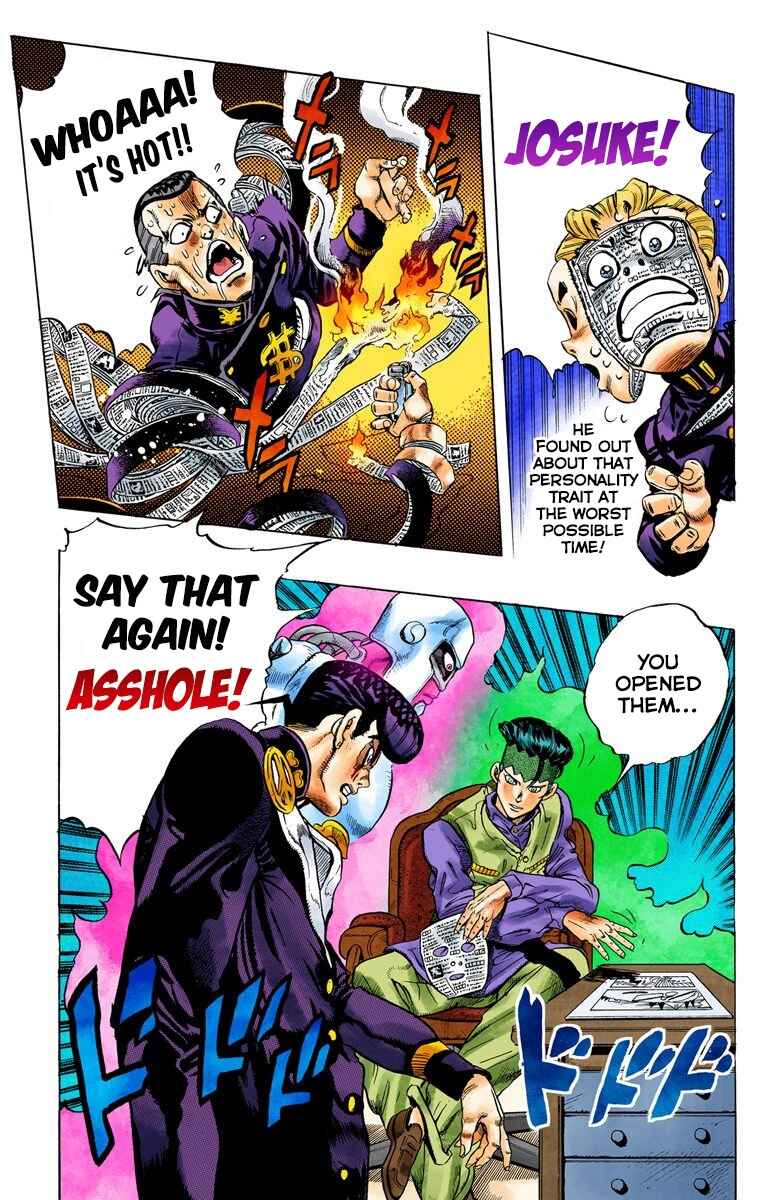 JoJo no Kimyou na Bouken: Part 4 - Diamond wa Kudakenai Color-ban Chapter 58 - Page 20