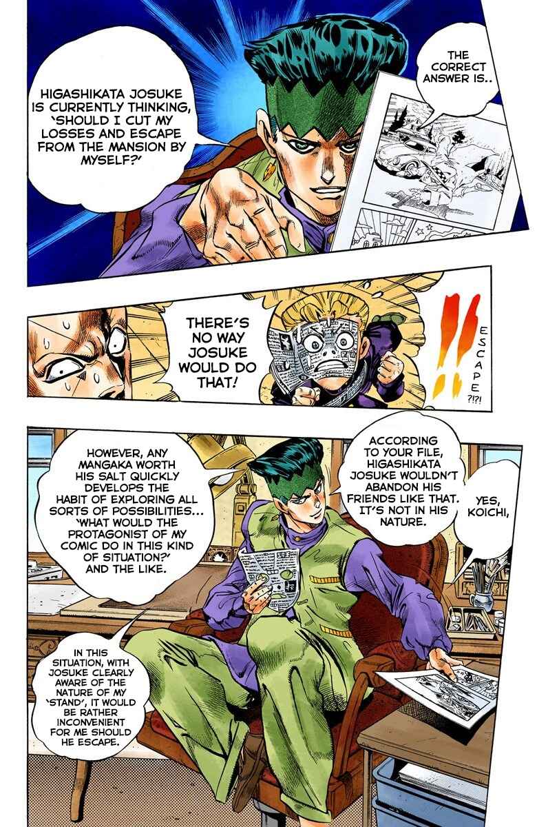 JoJo no Kimyou na Bouken: Part 4 - Diamond wa Kudakenai Color-ban Chapter 58 - Page 7