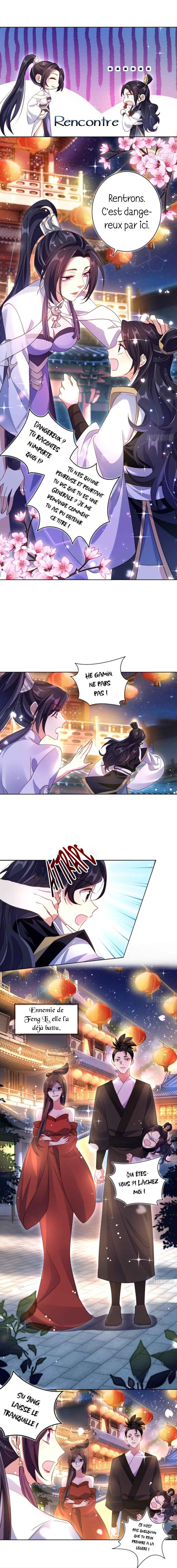 Way to the Glory Chapter 60 - Page 4