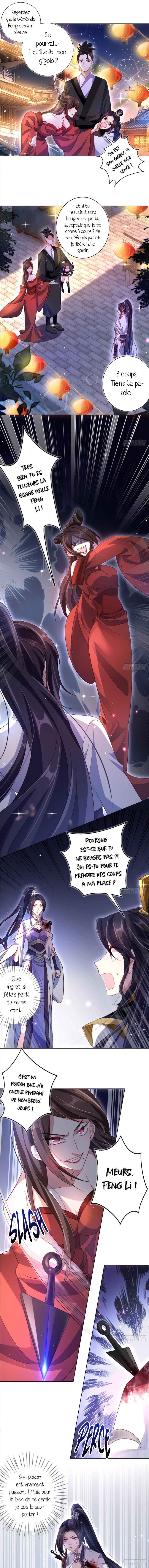 Way to the Glory Chapter 60 - Page 5