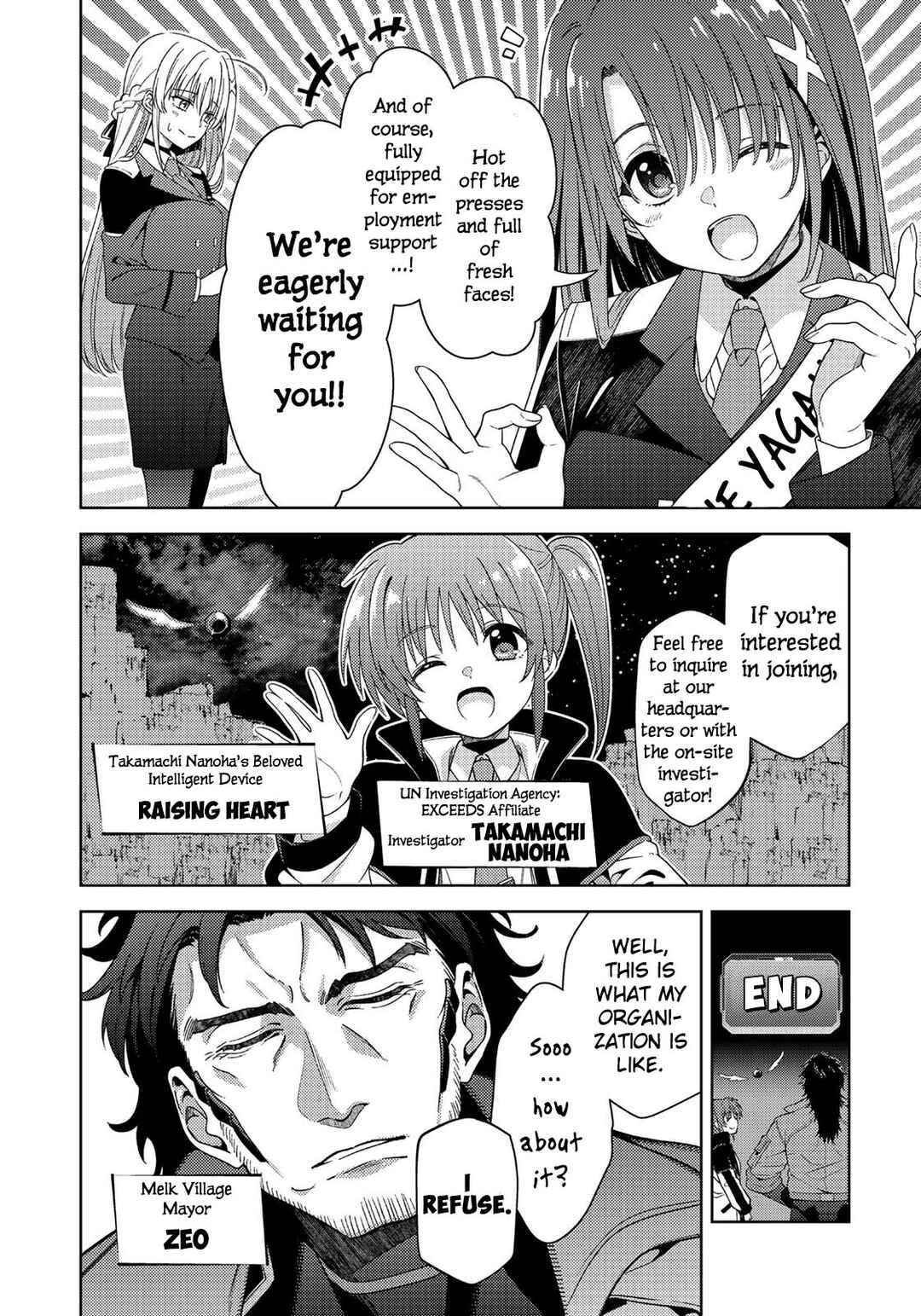 Mahou Shoujo Lyrical Nanoha EXCEEDS Chapter 4.1 - Page 2