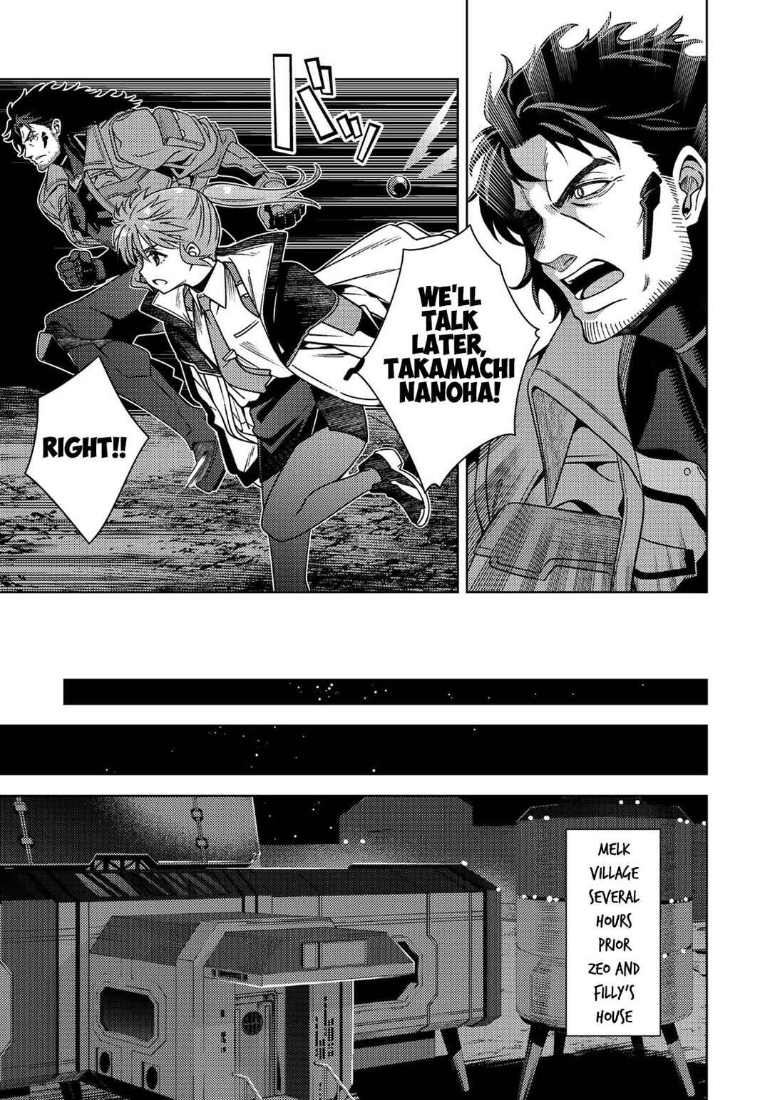 Mahou Shoujo Lyrical Nanoha EXCEEDS Chapter 4.1 - Page 9