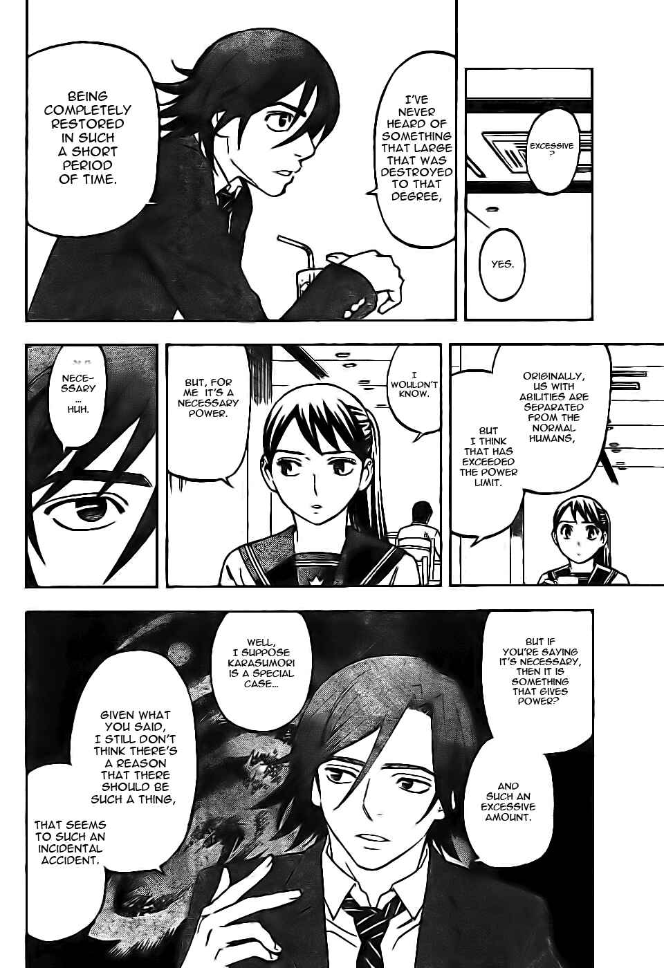 Kekkaishi Chapter 251 - Page 10