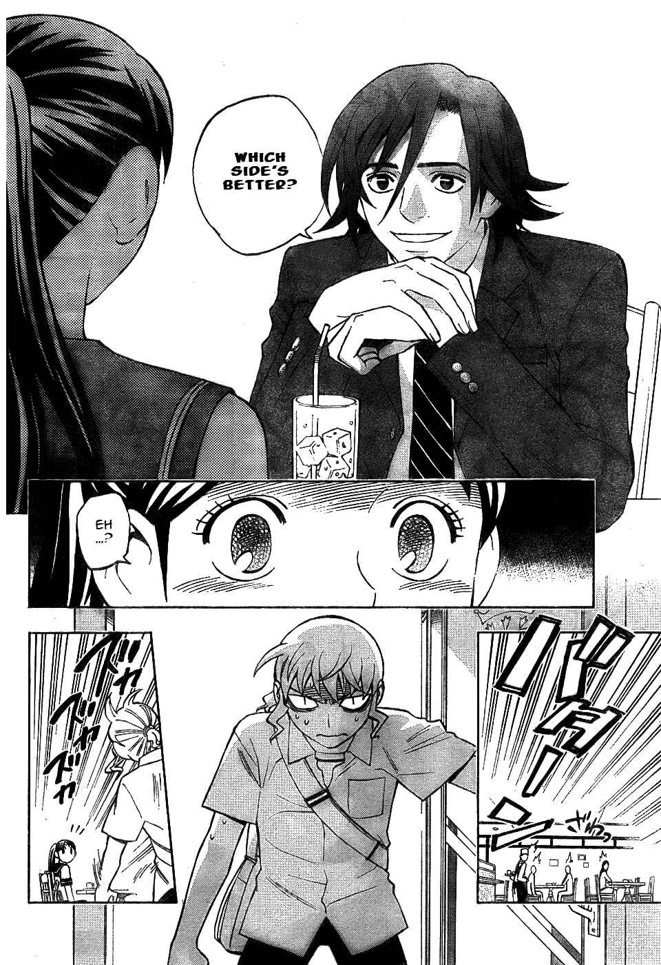 Kekkaishi Chapter 251 - Page 14