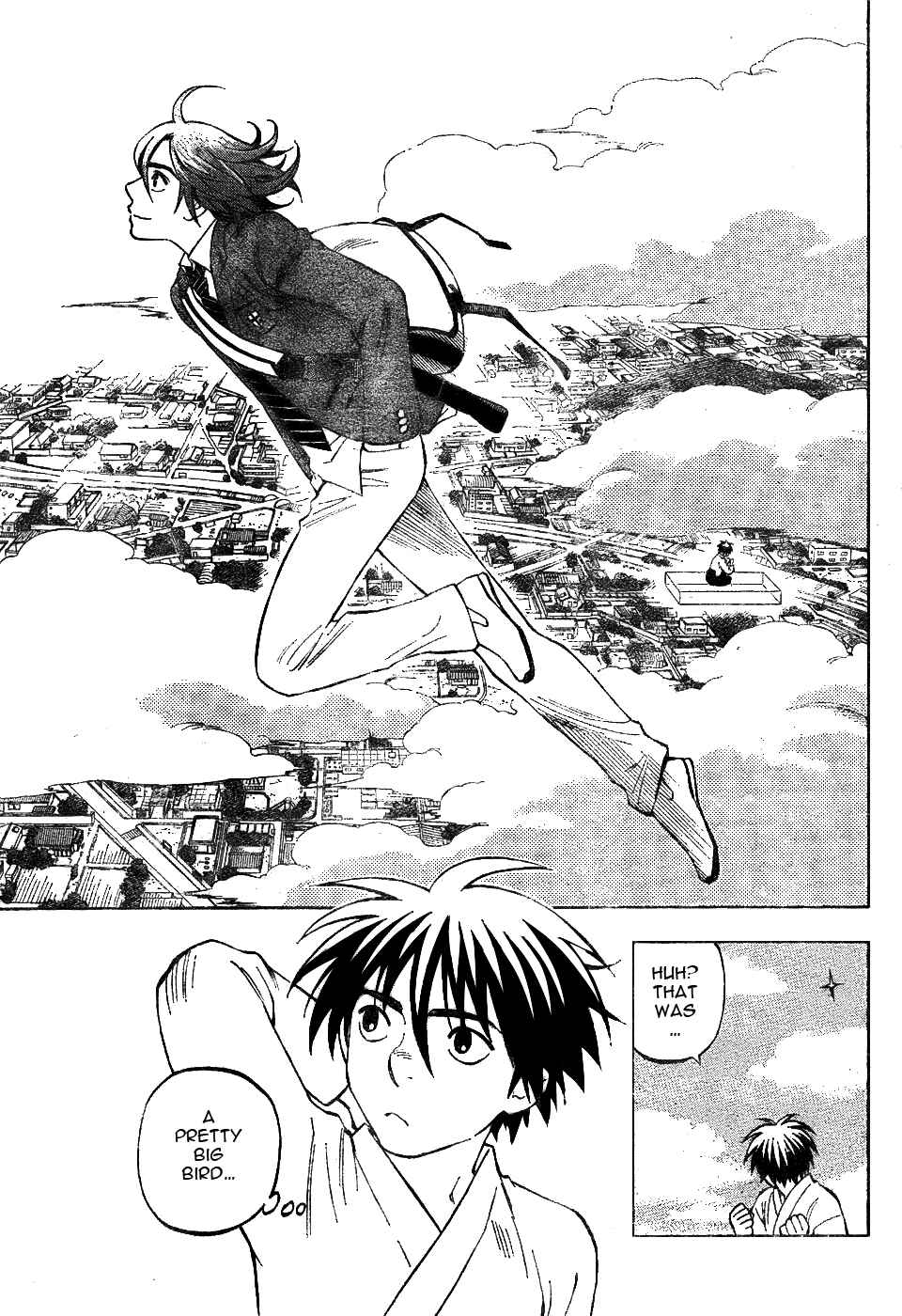 Kekkaishi Chapter 251 - Page 17