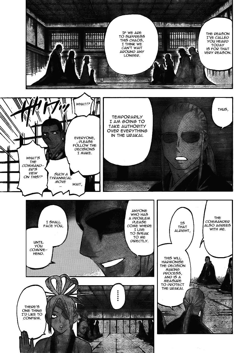 Kekkaishi Chapter 251 - Page 3