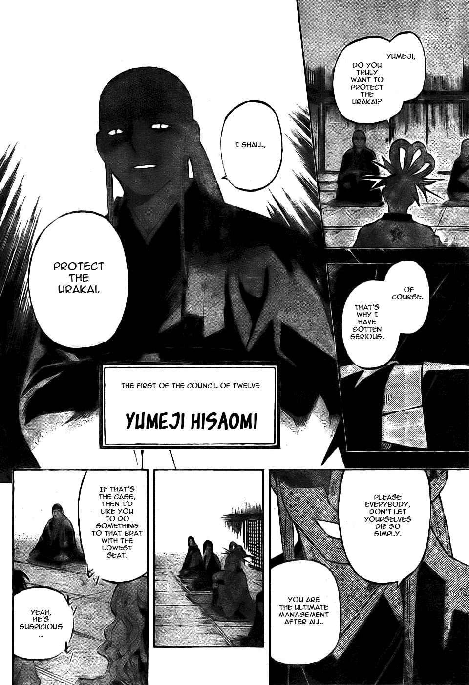 Kekkaishi Chapter 251 - Page 4