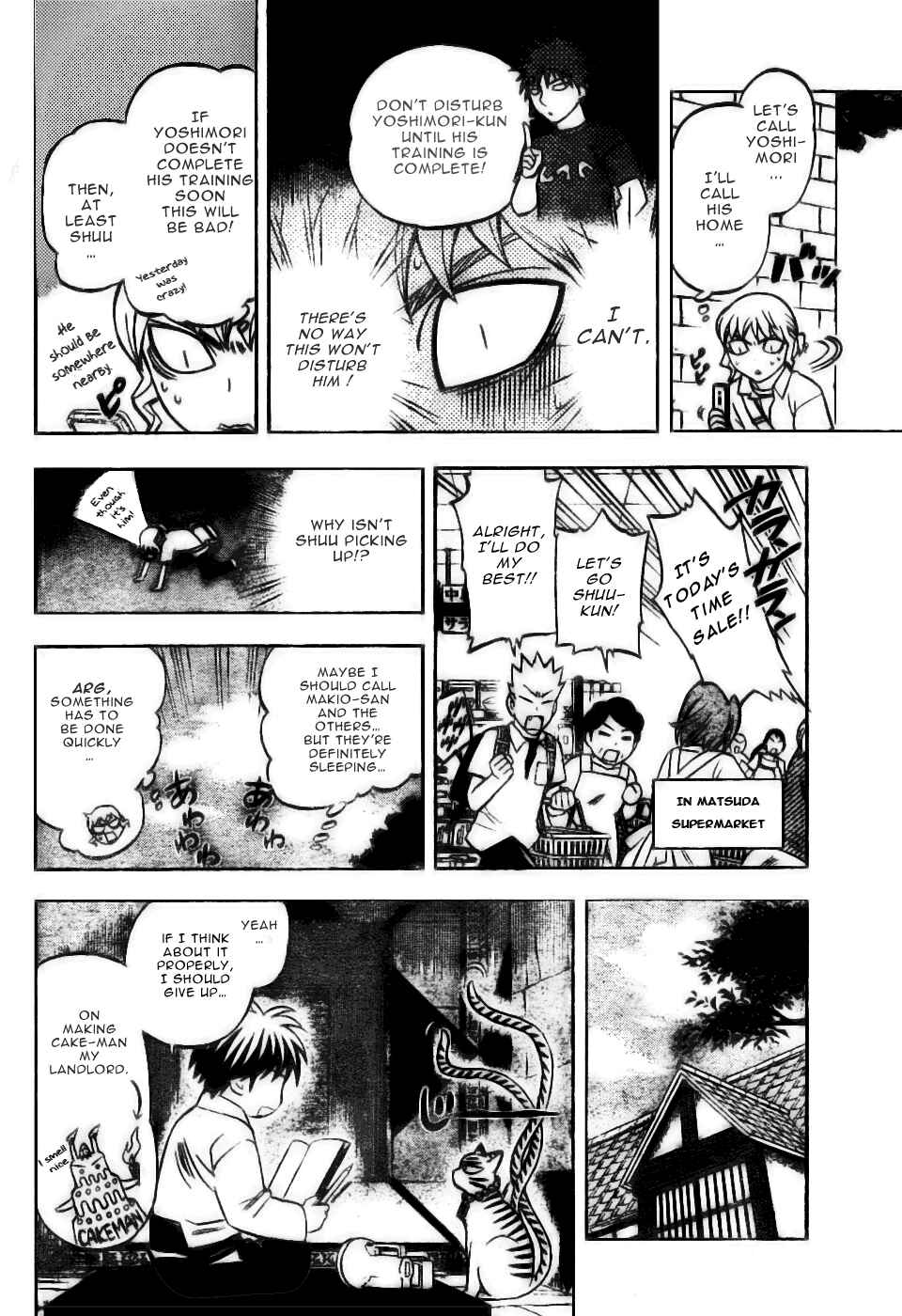 Kekkaishi Chapter 251 - Page 8
