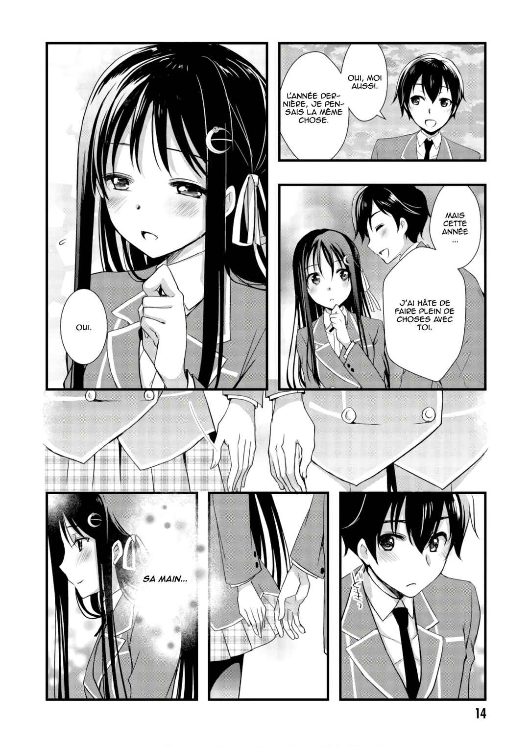 Hiota no Kanojo ga Ore no Motteru Eroge ni Kyoumi Shinshin Nanda ga...... Chapter 23 - Page 15