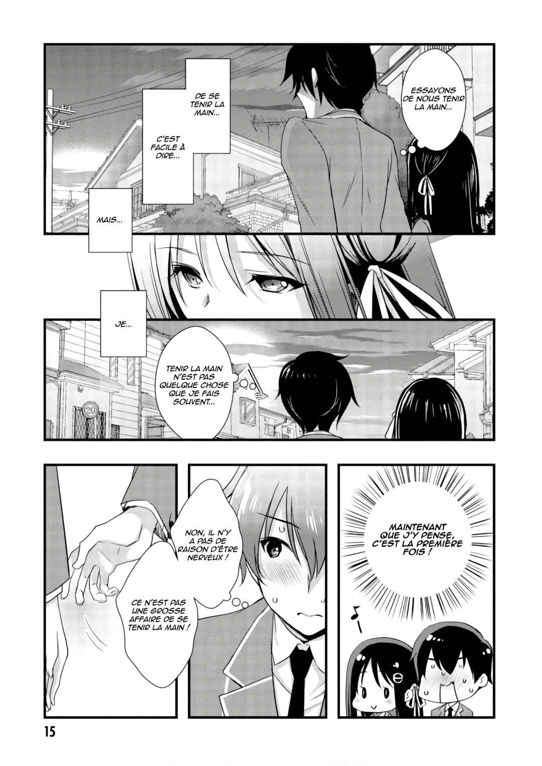 Hiota no Kanojo ga Ore no Motteru Eroge ni Kyoumi Shinshin Nanda ga...... Chapter 23 - Page 16