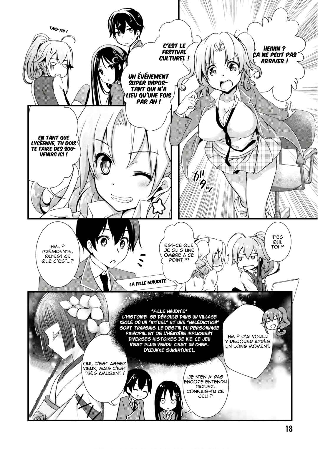 Hiota no Kanojo ga Ore no Motteru Eroge ni Kyoumi Shinshin Nanda ga...... Chapter 23 - Page 19
