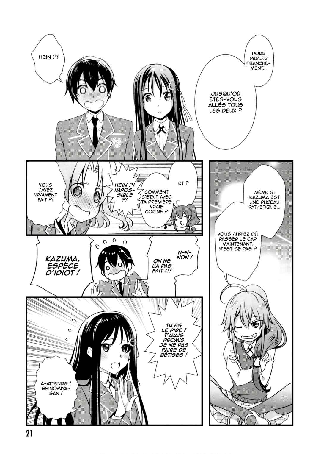 Hiota no Kanojo ga Ore no Motteru Eroge ni Kyoumi Shinshin Nanda ga...... Chapter 23 - Page 22