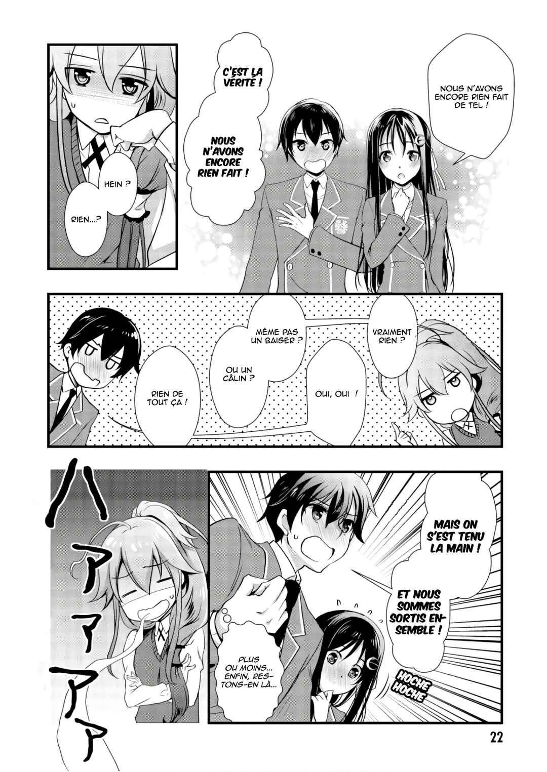 Hiota no Kanojo ga Ore no Motteru Eroge ni Kyoumi Shinshin Nanda ga...... Chapter 23 - Page 23