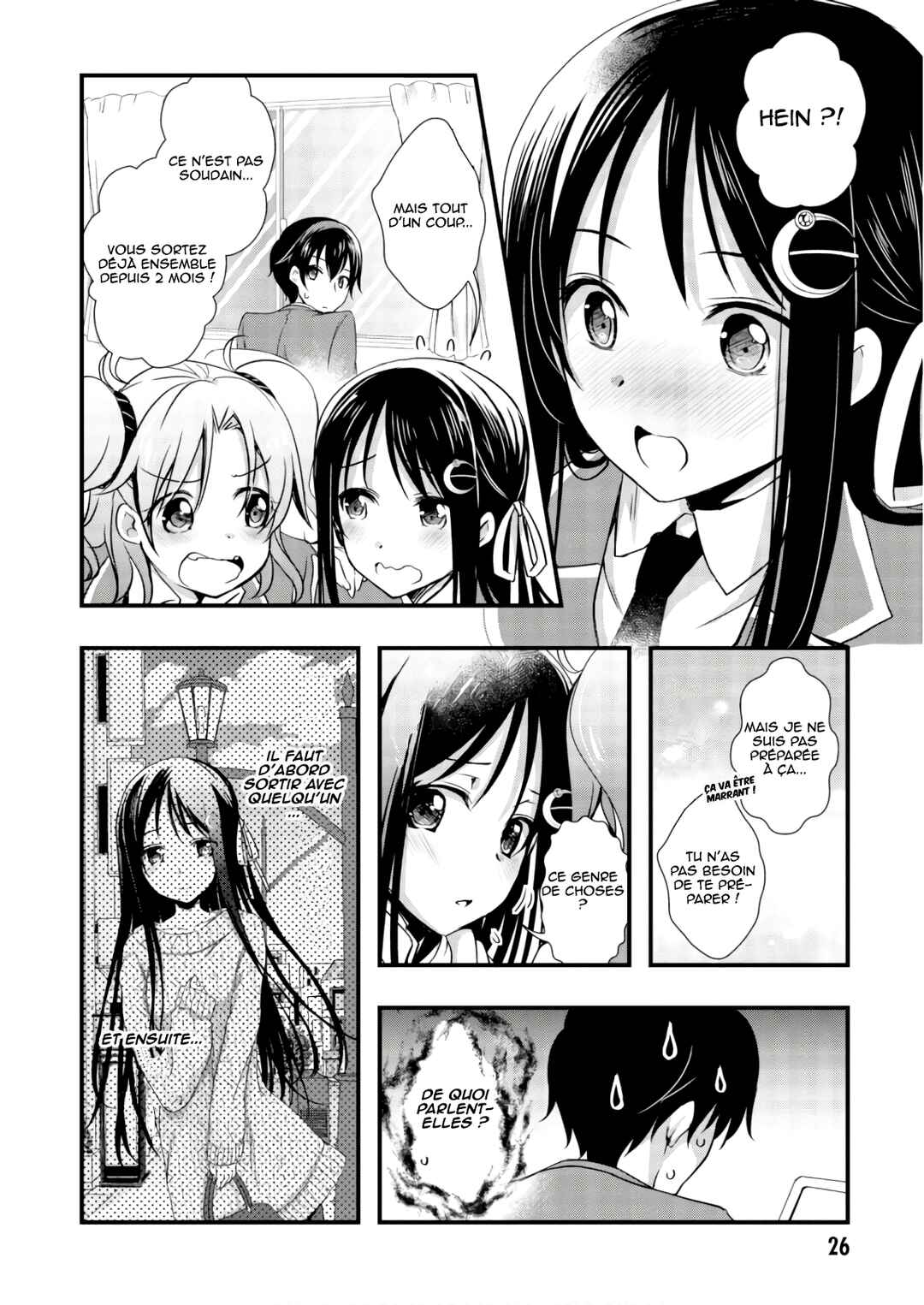 Hiota no Kanojo ga Ore no Motteru Eroge ni Kyoumi Shinshin Nanda ga...... Chapter 23 - Page 27
