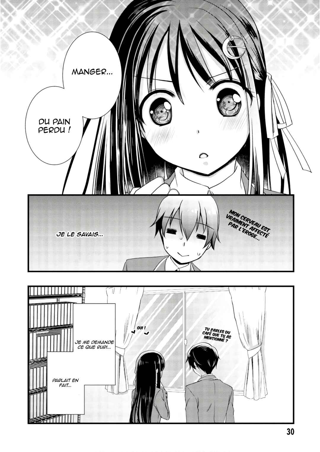 Hiota no Kanojo ga Ore no Motteru Eroge ni Kyoumi Shinshin Nanda ga...... Chapter 23 - Page 31