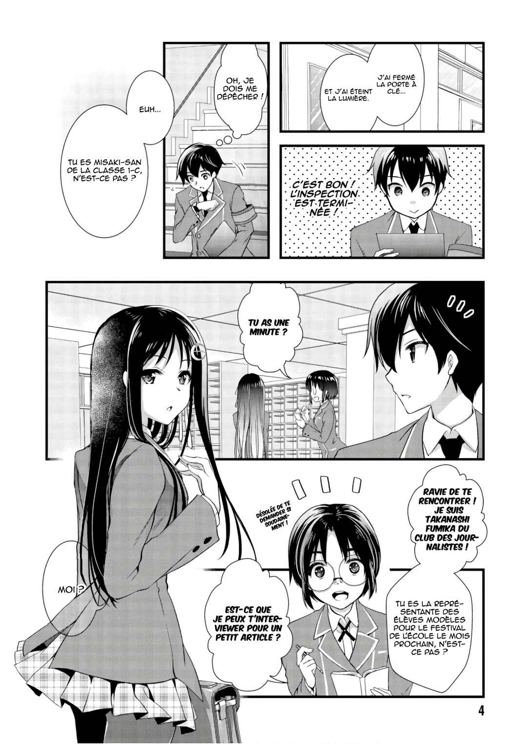 Hiota no Kanojo ga Ore no Motteru Eroge ni Kyoumi Shinshin Nanda ga...... Chapter 23 - Page 5