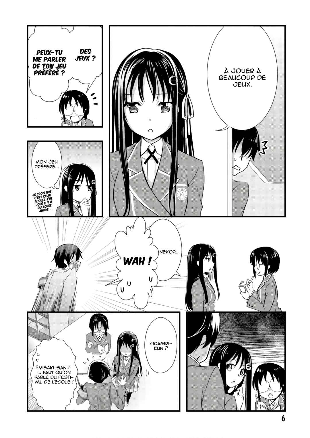Hiota no Kanojo ga Ore no Motteru Eroge ni Kyoumi Shinshin Nanda ga...... Chapter 23 - Page 7
