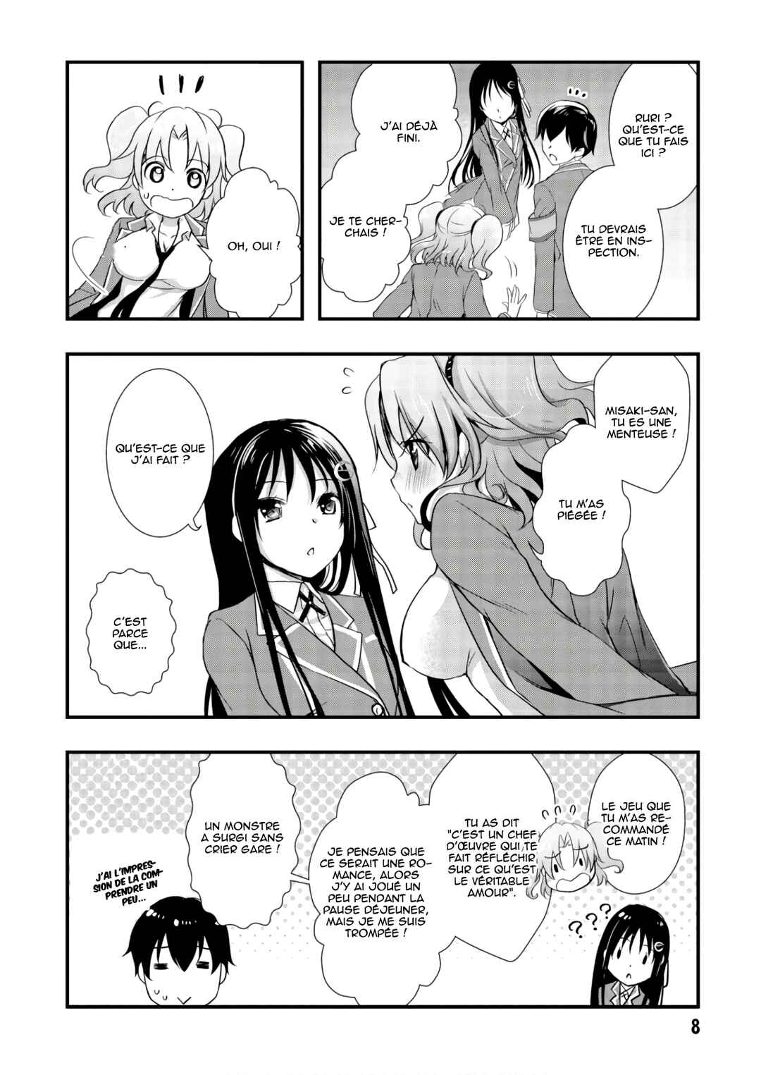 Hiota no Kanojo ga Ore no Motteru Eroge ni Kyoumi Shinshin Nanda ga...... Chapter 23 - Page 9