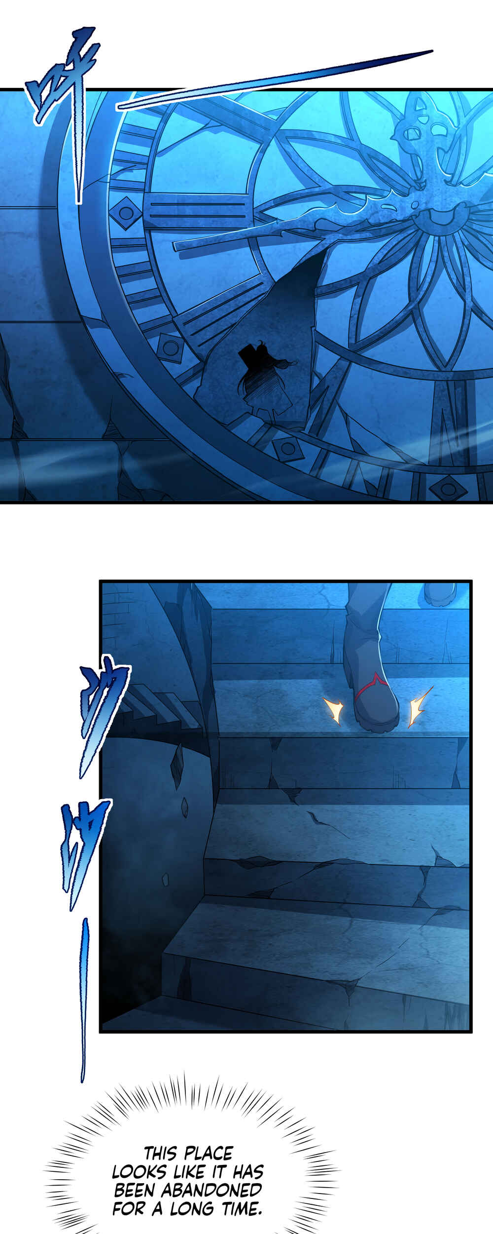 Despite Coming From the Abyss, I Will Save Humanity Chapter 46 - Page 13