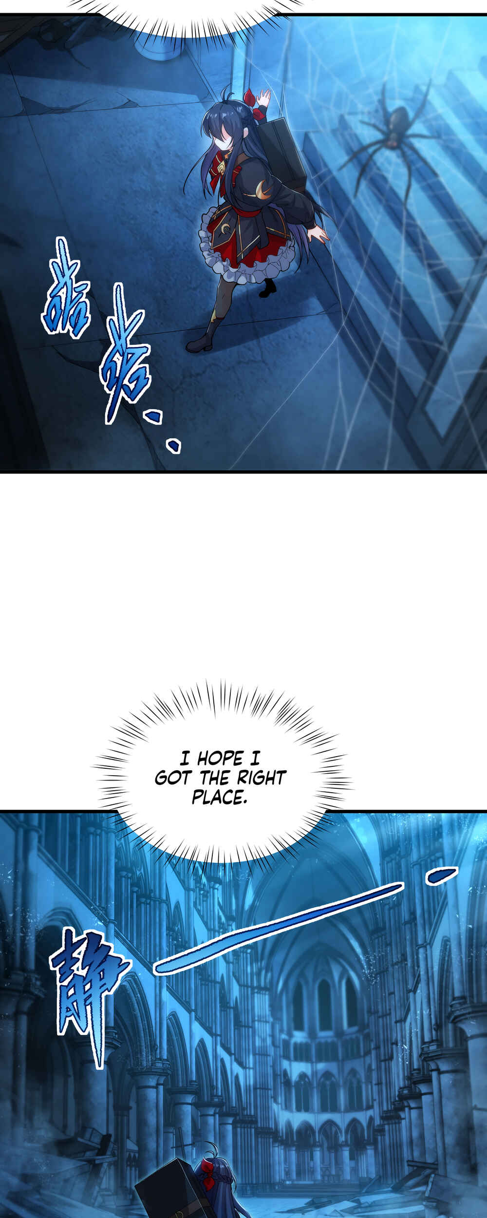 Despite Coming From the Abyss, I Will Save Humanity Chapter 46 - Page 14