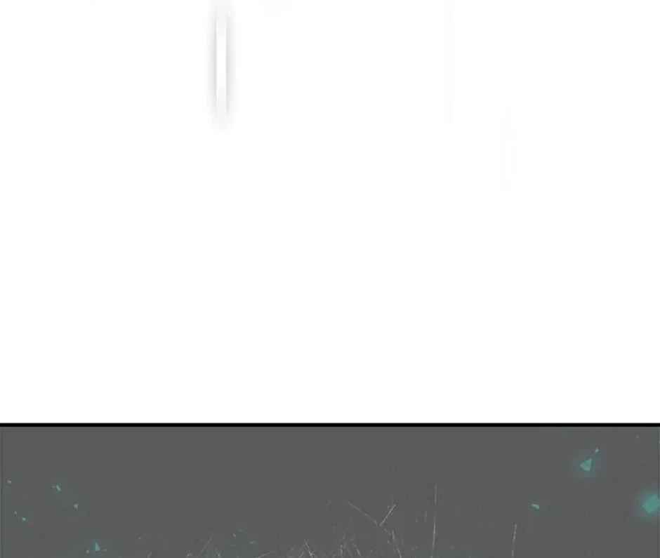Mawang-ui Ai-ro Saranamneun Beop Chapter 47 - Page 112