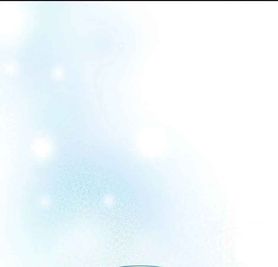 Mawang-ui Ai-ro Saranamneun Beop Chapter 47 - Page 197