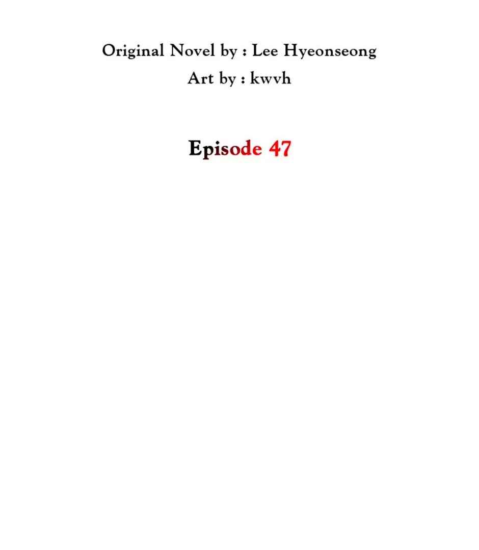 Mawang-ui Ai-ro Saranamneun Beop Chapter 47 - Page 99