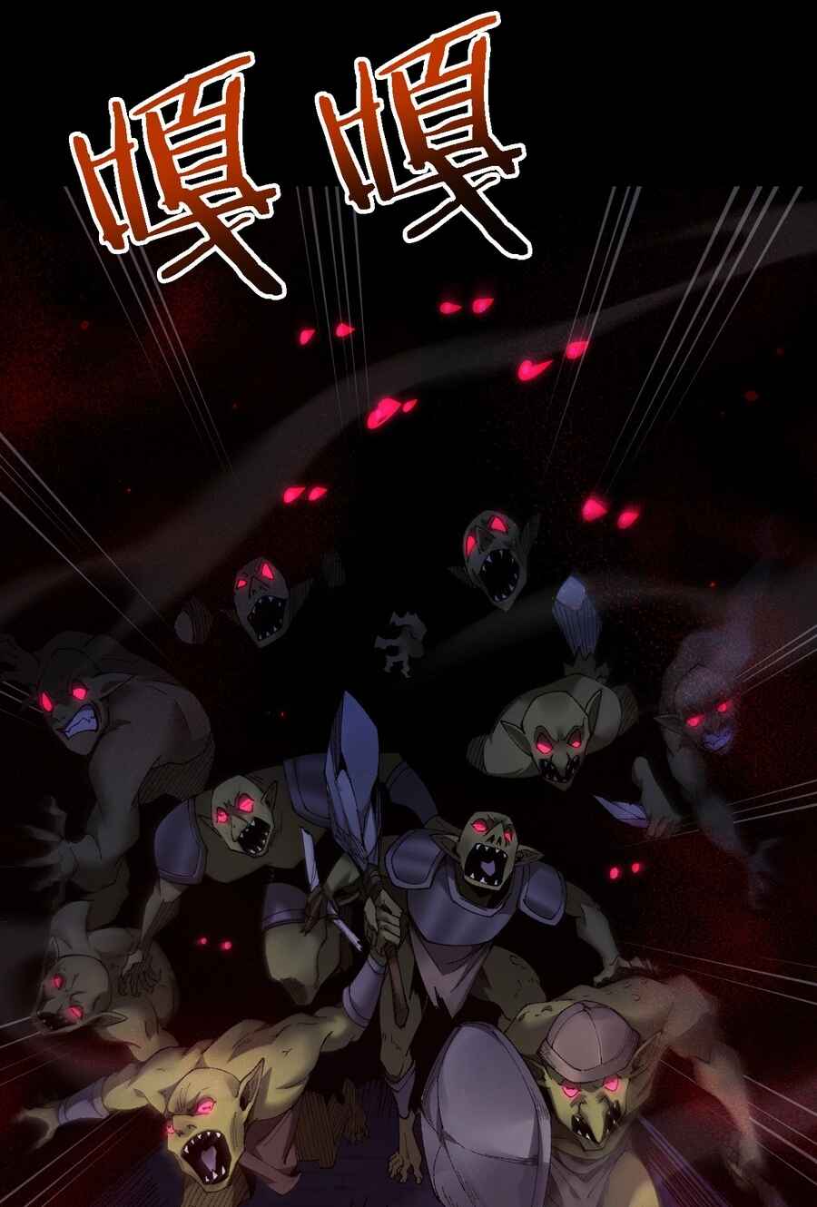 Goblin's Ascent: From Loser to Winner Chapter 38 - Page 53