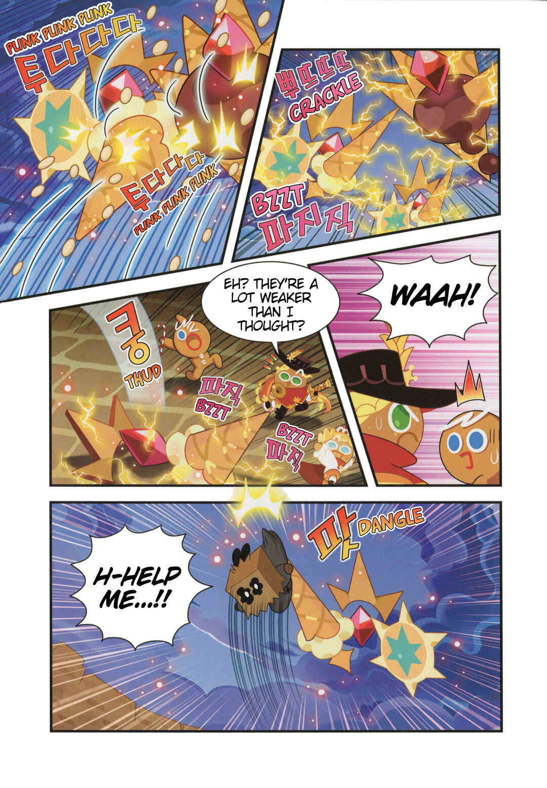 Cookie Run Kingdom Chapter 61.5 - Page 10