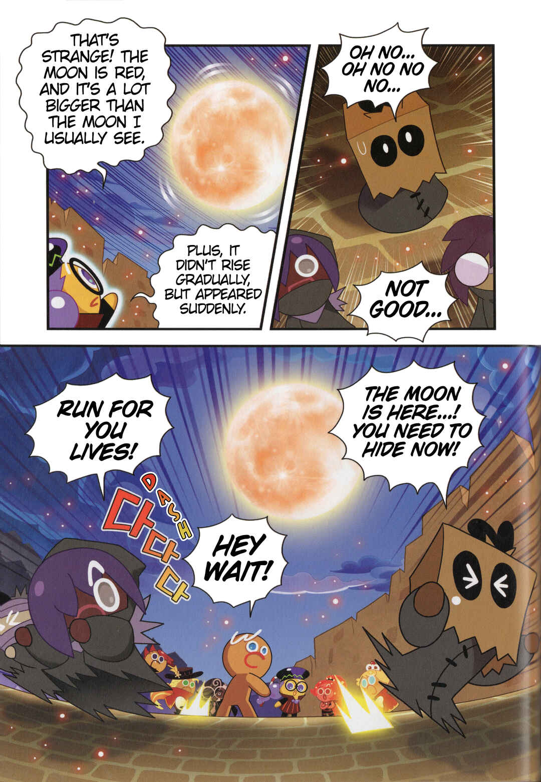 Cookie Run Kingdom Chapter 61.5 - Page 6