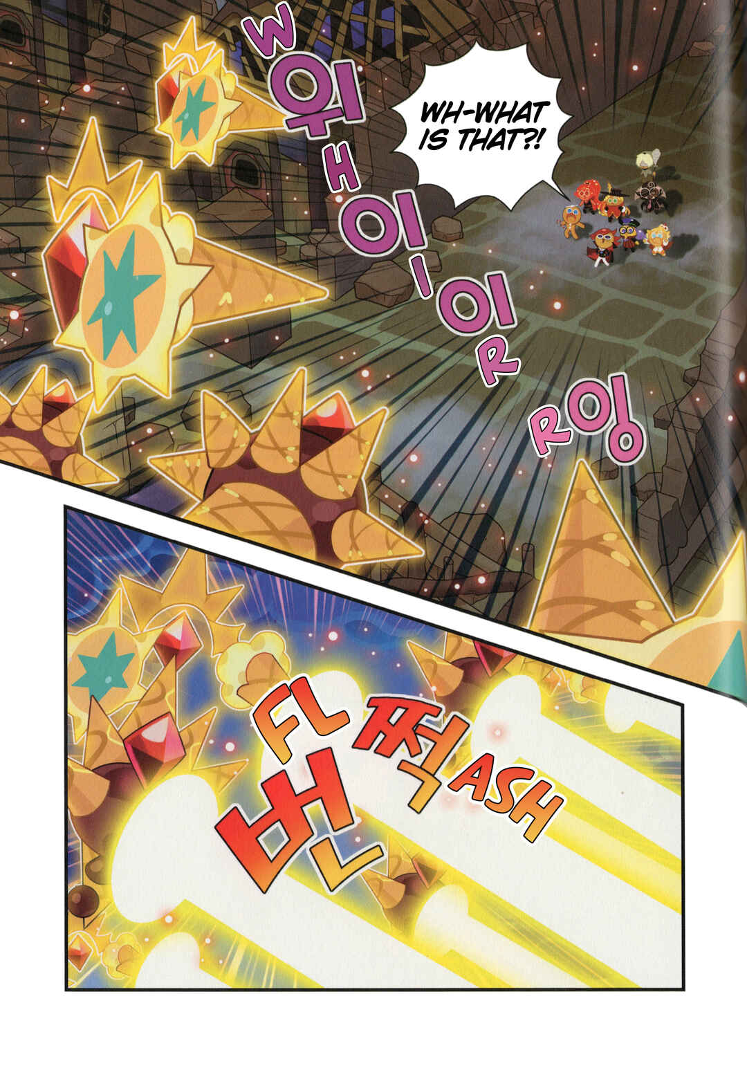 Cookie Run Kingdom Chapter 61.5 - Page 8