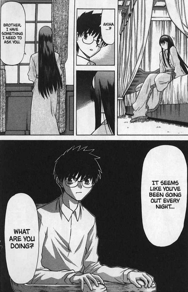Shingetsutan: Tsukihime Chapter 26 - Page 12
