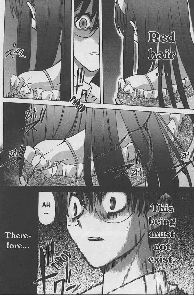 Shingetsutan: Tsukihime Chapter 26 - Page 18