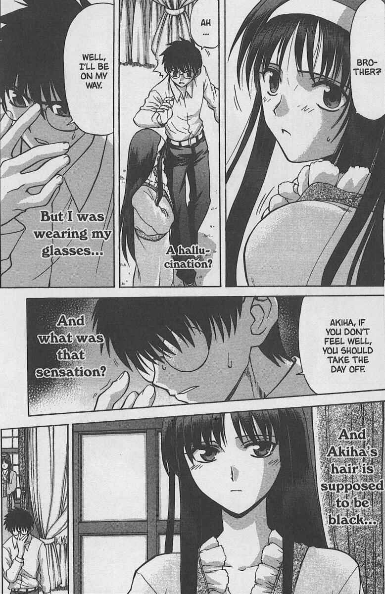 Shingetsutan: Tsukihime Chapter 26 - Page 19