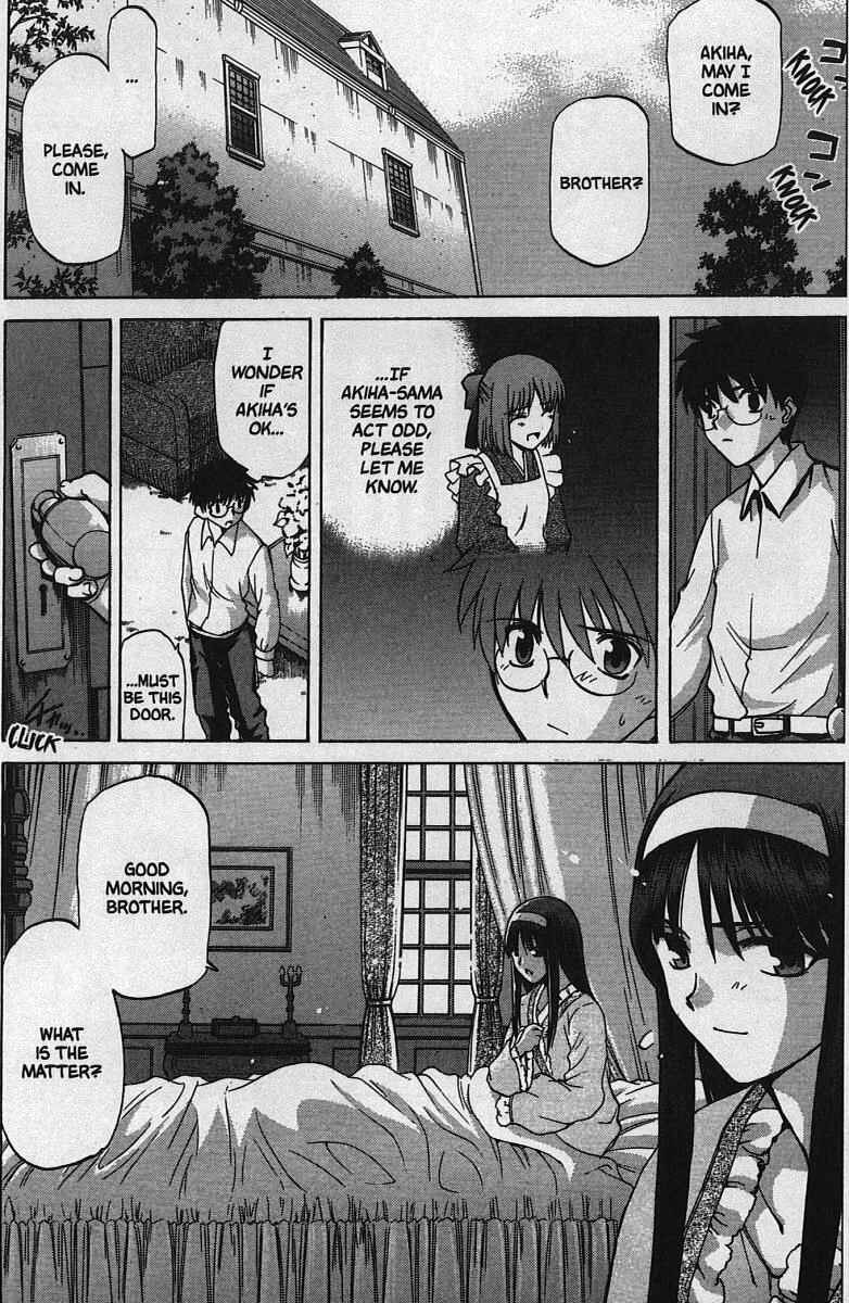 Shingetsutan: Tsukihime Chapter 26 - Page 8