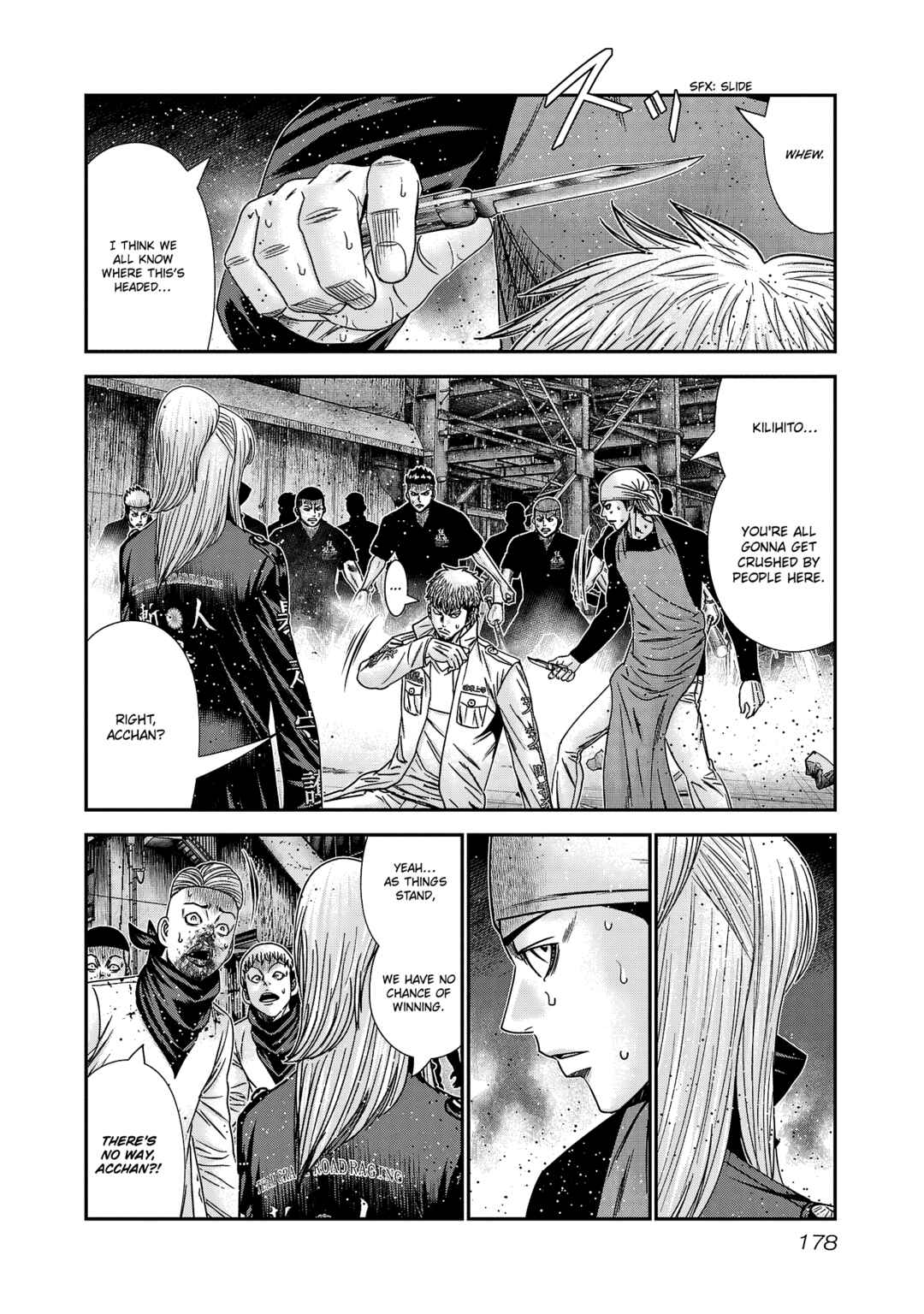 OUT Chapter 215 - Page 11