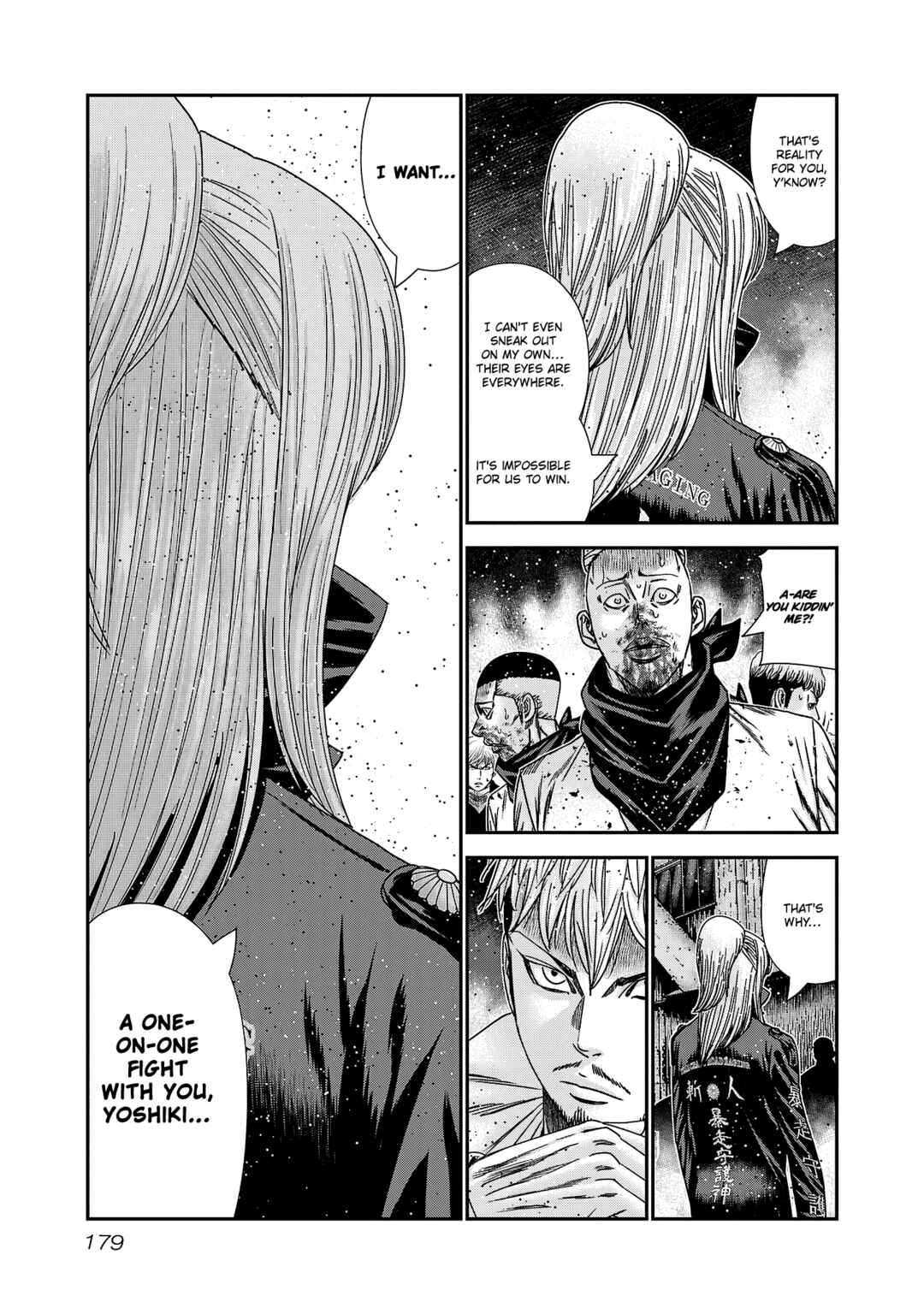 OUT Chapter 215 - Page 12