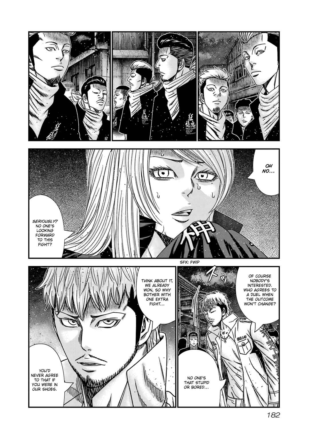 OUT Chapter 215 - Page 14