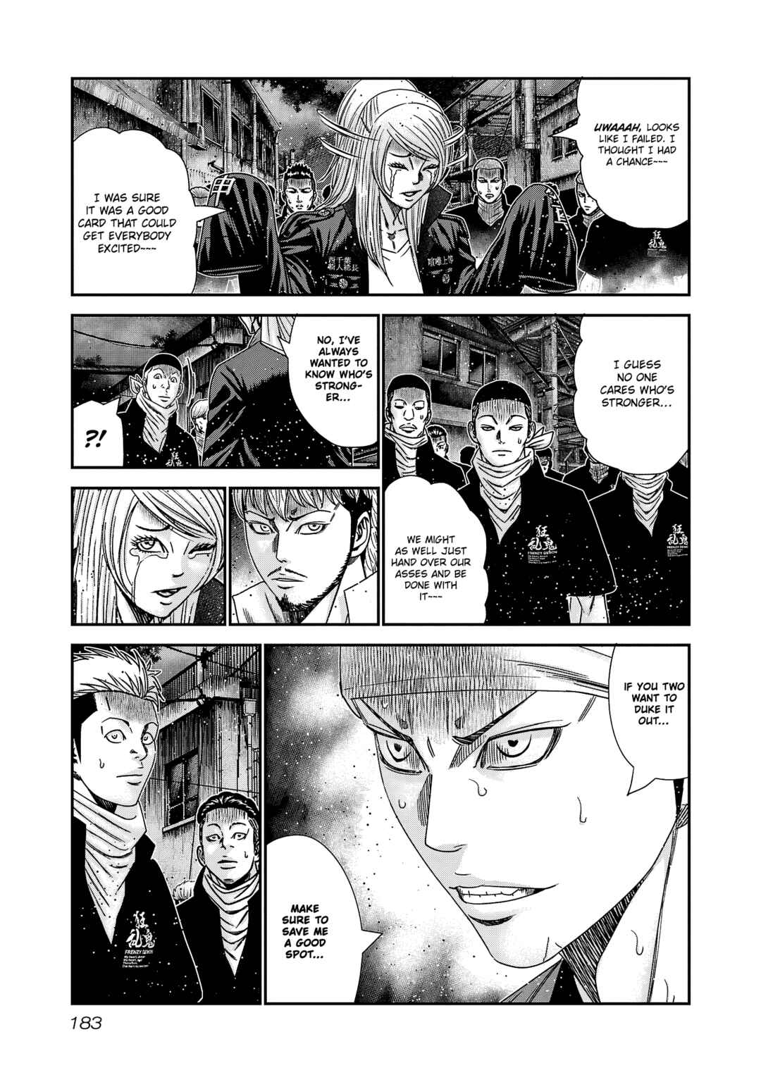 OUT Chapter 215 - Page 15