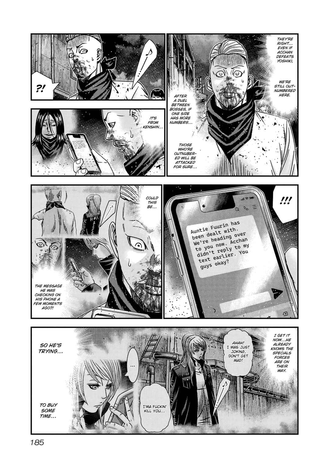 OUT Chapter 215 - Page 17