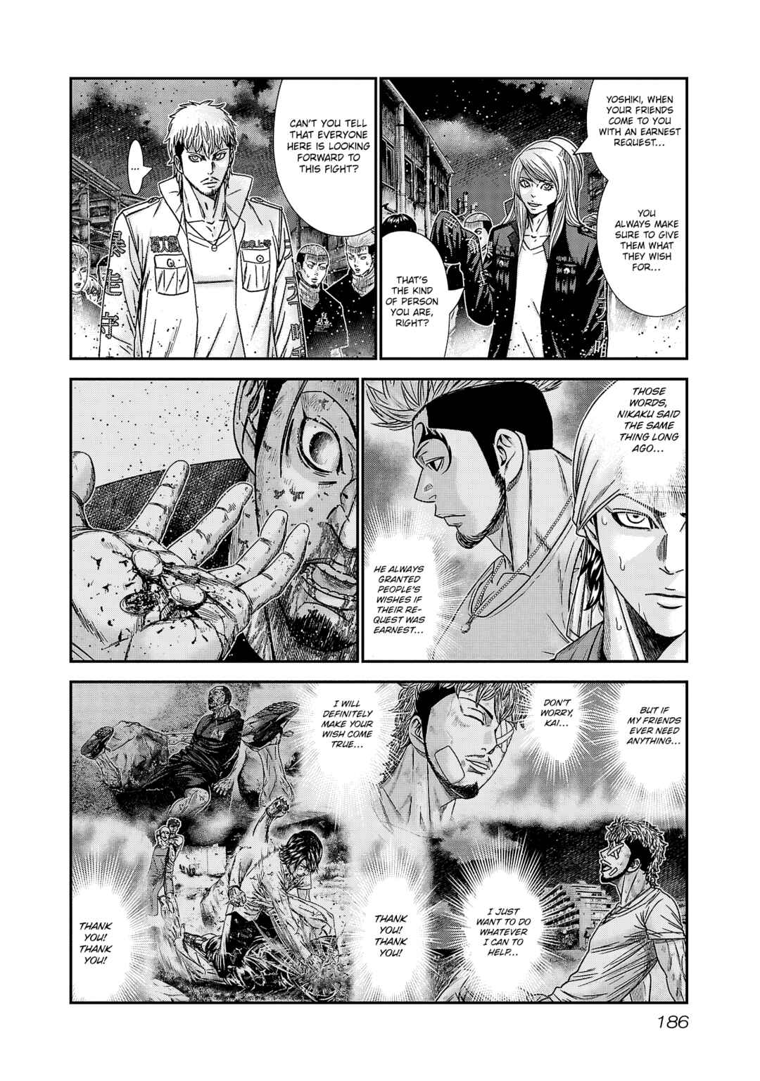 OUT Chapter 215 - Page 18